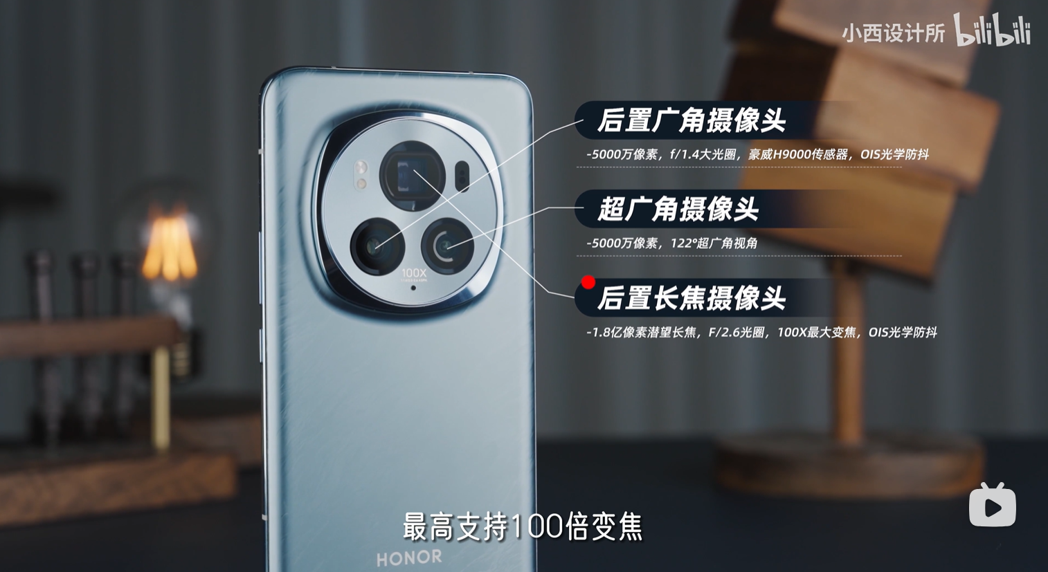 高性价比手机排行推荐2024(旗舰机更新)