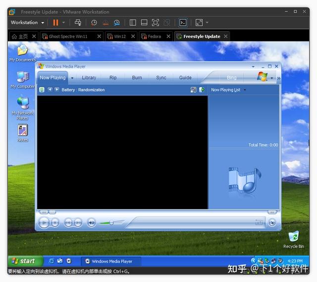  win10 winxp 