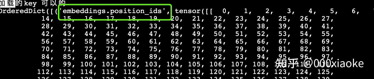 Bert-fp Post-train模型加载 Missing Key(s) In State_dict: "embeddings ...