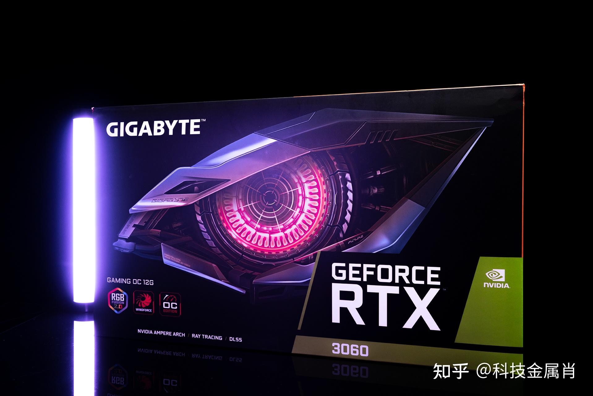 光追甜品技嘉魔鹰rtx3060发布能抢购到就真香