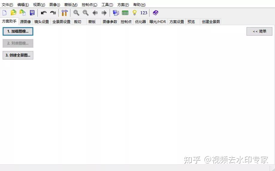 v2-a6d332a01b70082ab28a65bc1928bafe_r.jpg