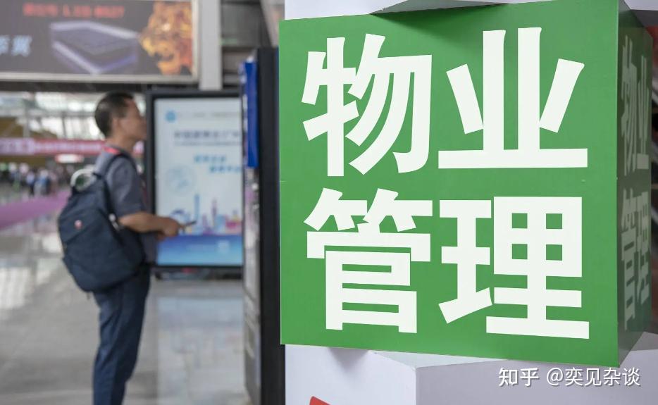 电梯新规落地,5月1日正式执行!物业集体慌了,业主不用再受气了 - 知乎