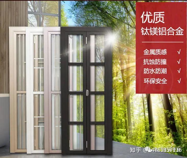 门的尺寸怎么量 教你正确测量门的尺寸 - 知乎