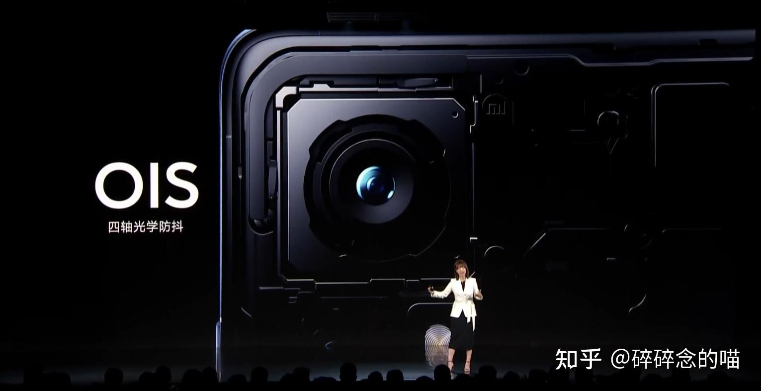 图文直播一起来看小米发布会miui13小米12系列产品发布会