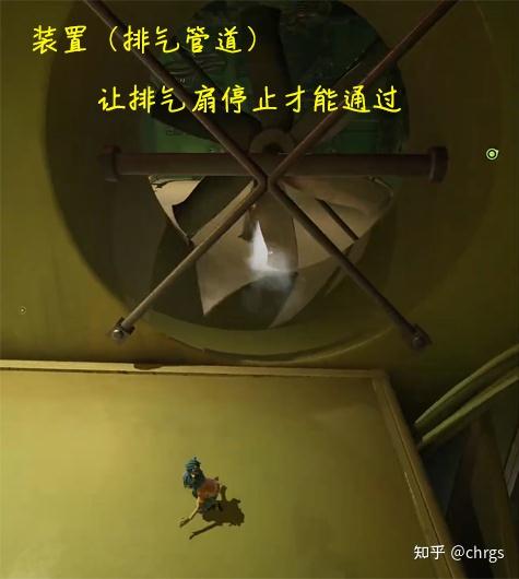 双人成行每关小游戏(双人成行关卡大全(《双人成行》关卡设计元素整理))  第121张