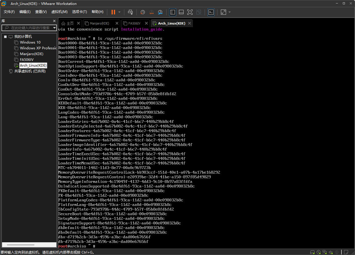 Arch(UEFI)虚拟机安装（2021/10/6） 知乎