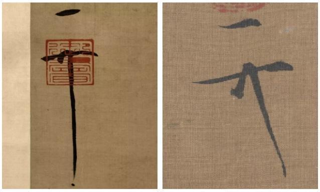 宋徽宗唯一的雪景画难道是假的