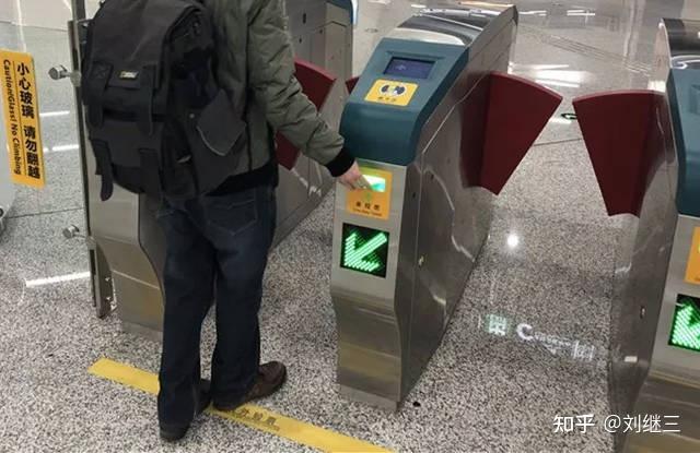 检票验票出入口通道管理设备之剪式门自动检票机扇门检票机和翼闸检票