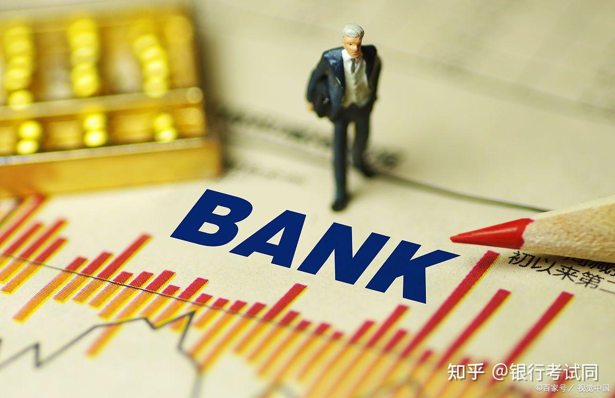 什么是电子银行业务 v2-a6e6a6259a83fb910074ab07fb2518e2_r.jpg