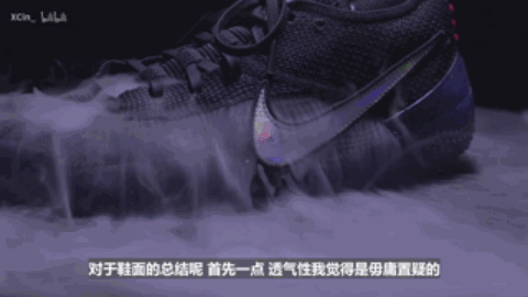 自由篮球刘文文运动礼包_运动篮球鞋购买_夏天穿什么鞋运动