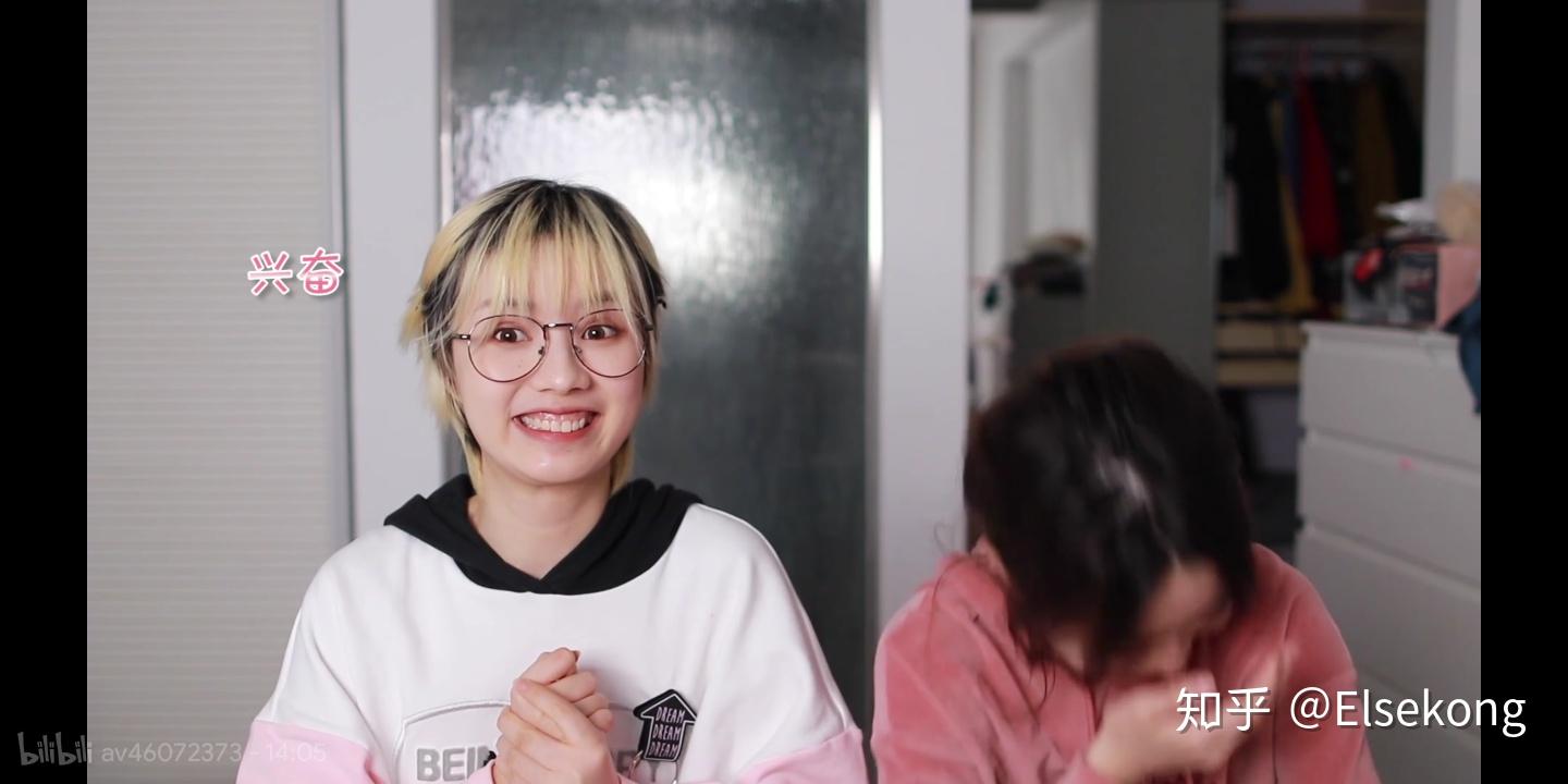 如何评价b站up主党妹