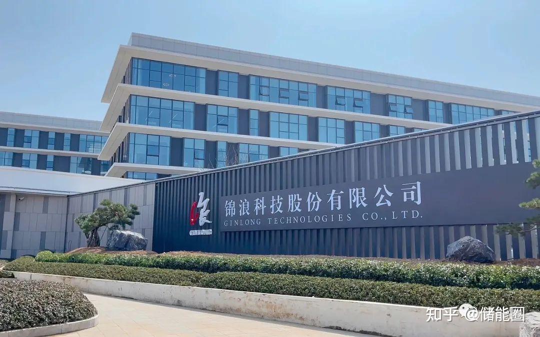 全球第三大逆变器制造商锦浪科技,进军布局储能市场! - 知乎