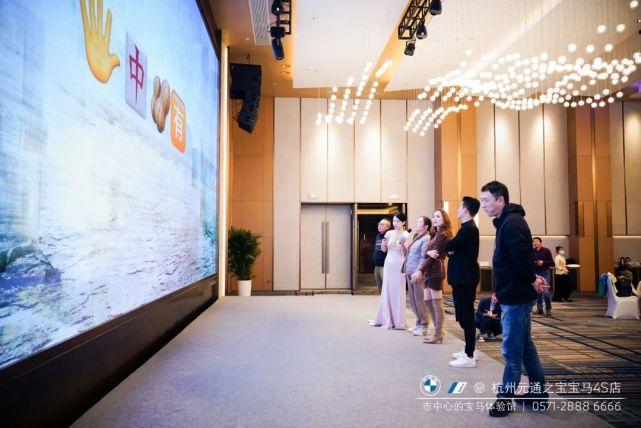 活动回顾|杭州元通之宝BMW客户答谢晚宴圆满结束 - 知乎
