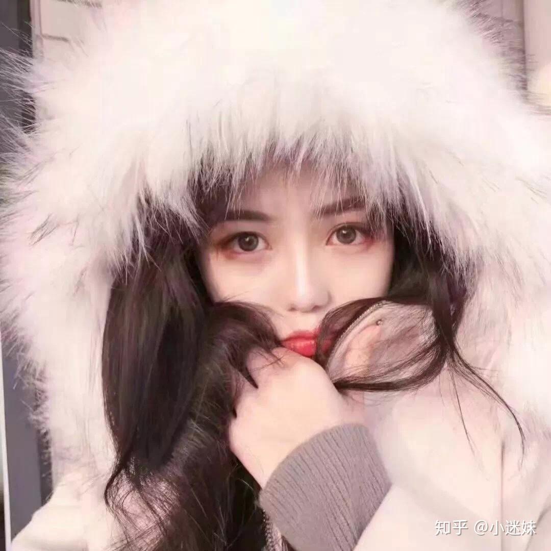 女生头像 - 知乎
