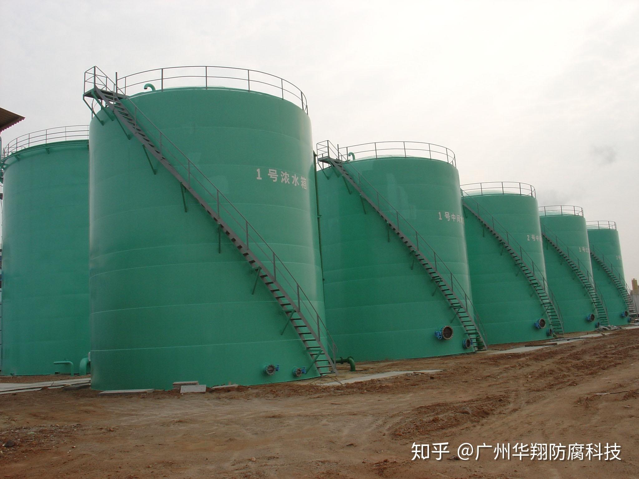 什么是聚脲防水涂料?