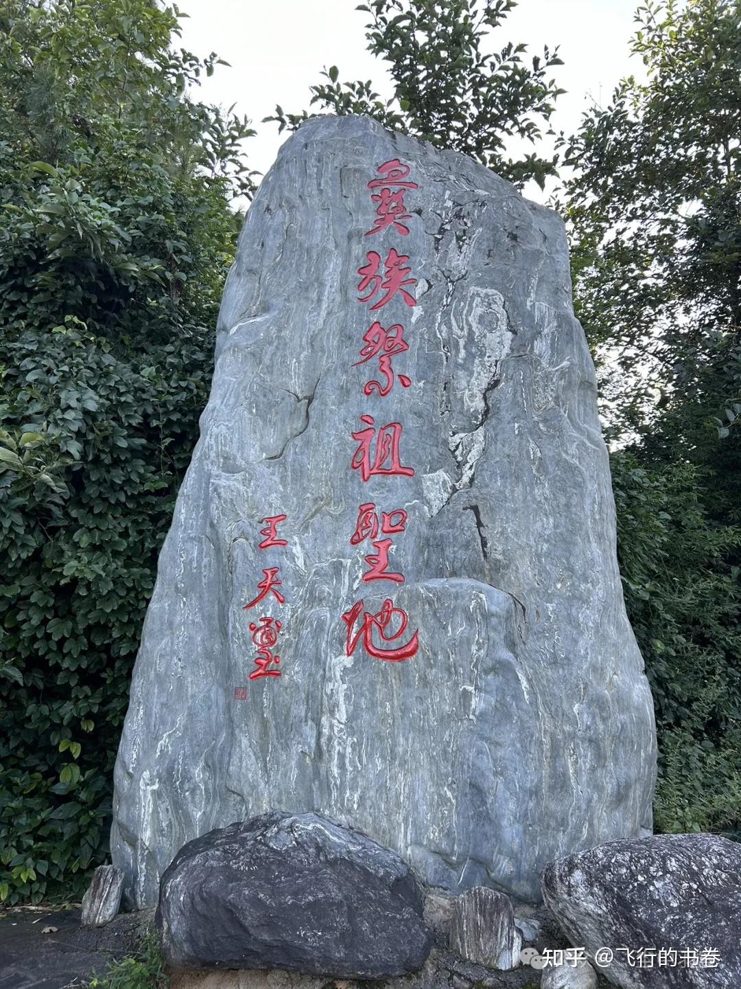 大理巍宝山史上最全游记:19个道观一网打尽! - 知乎