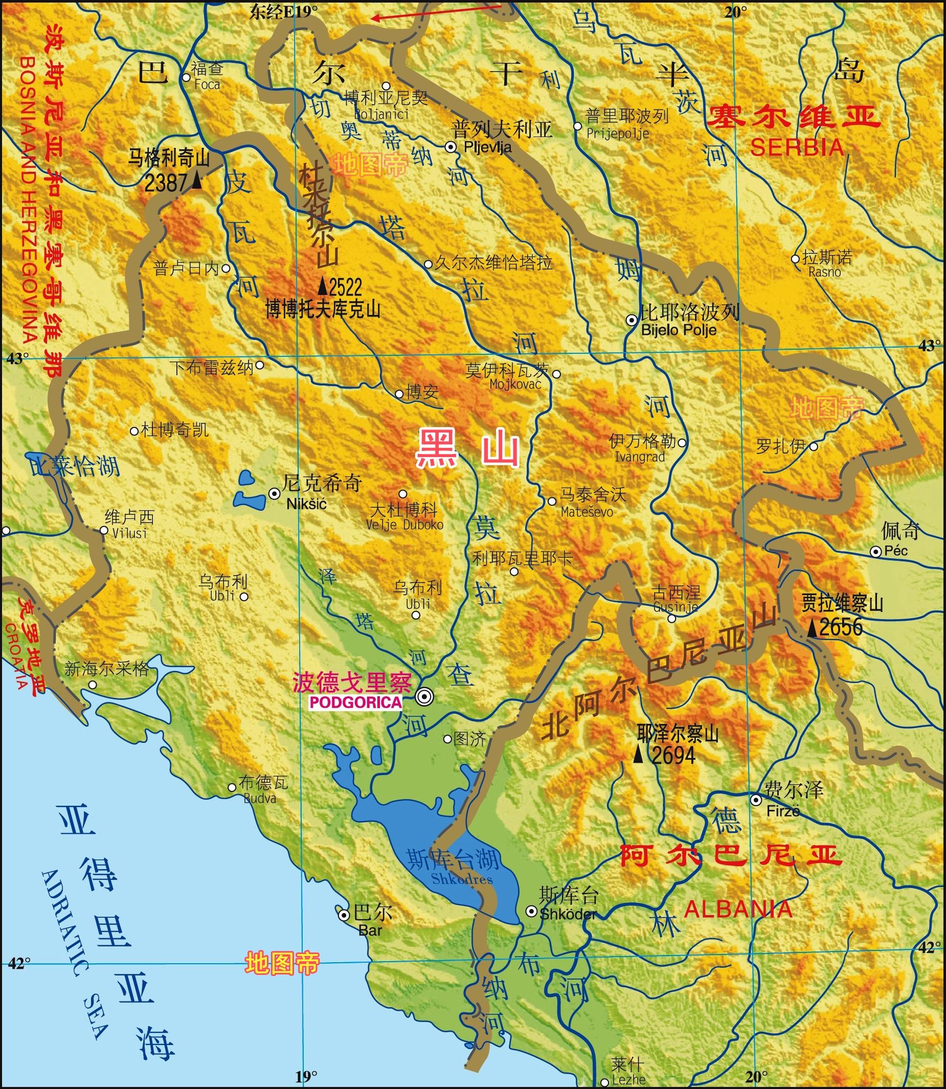 欧洲-南斯拉夫六国(南斯拉夫解体成几个国家?