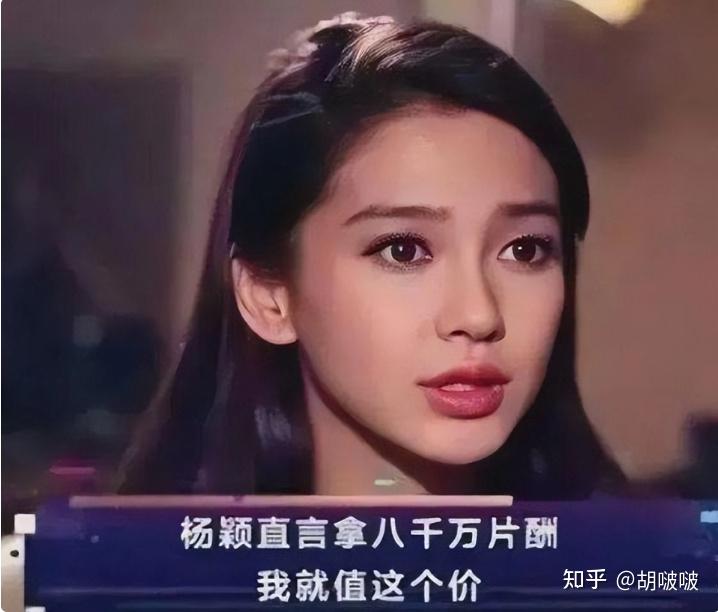 疯马秀事件半年后涉事三位女星结局大相径庭太荒诞了