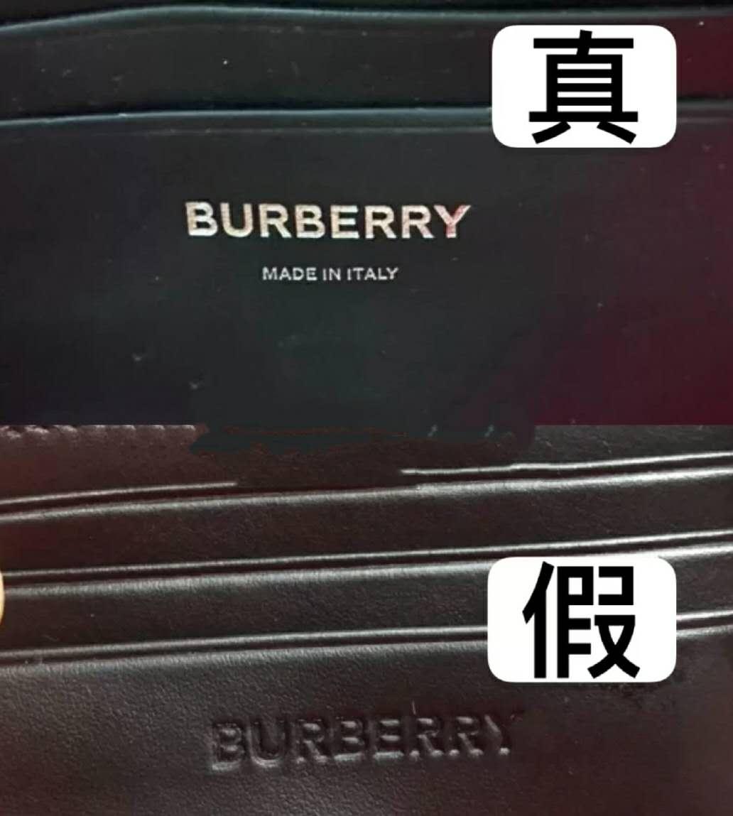 奢侈品鉴定揭秘burberry相机包真假鉴定小技巧