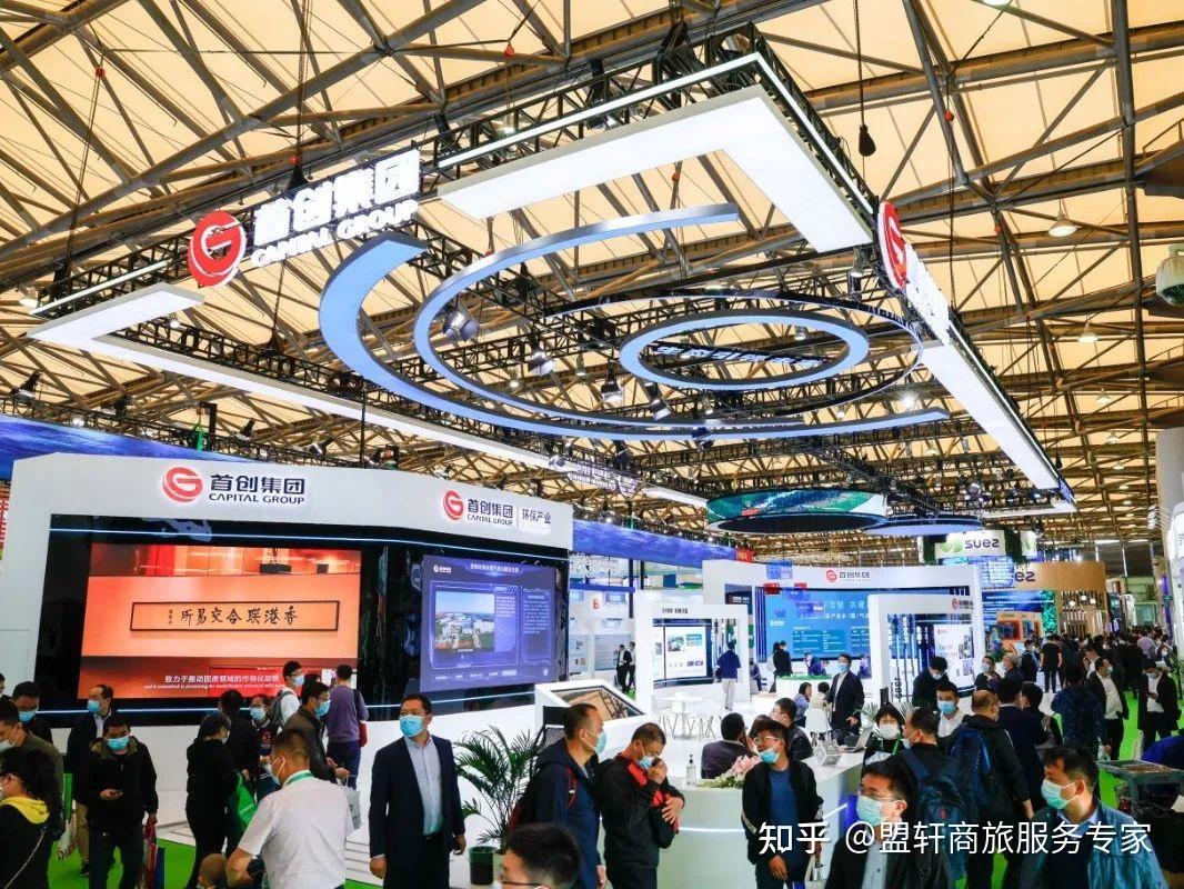 上海 | “碳”索未来,2023碳中和博览会开展在即! - 知乎