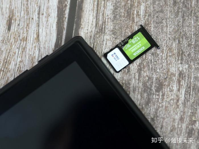 台电m40平板电脑体验紫光cpu初体验性能强大