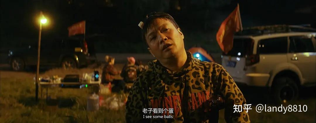 《疯狂的外星人》剧照 - 知乎