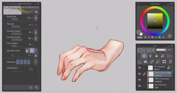 初学者如何画手?几个手部绘画技巧,画手不再是难事! - 知乎