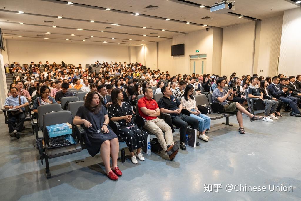 chineseunion2020线下见面会千山万水只等你来