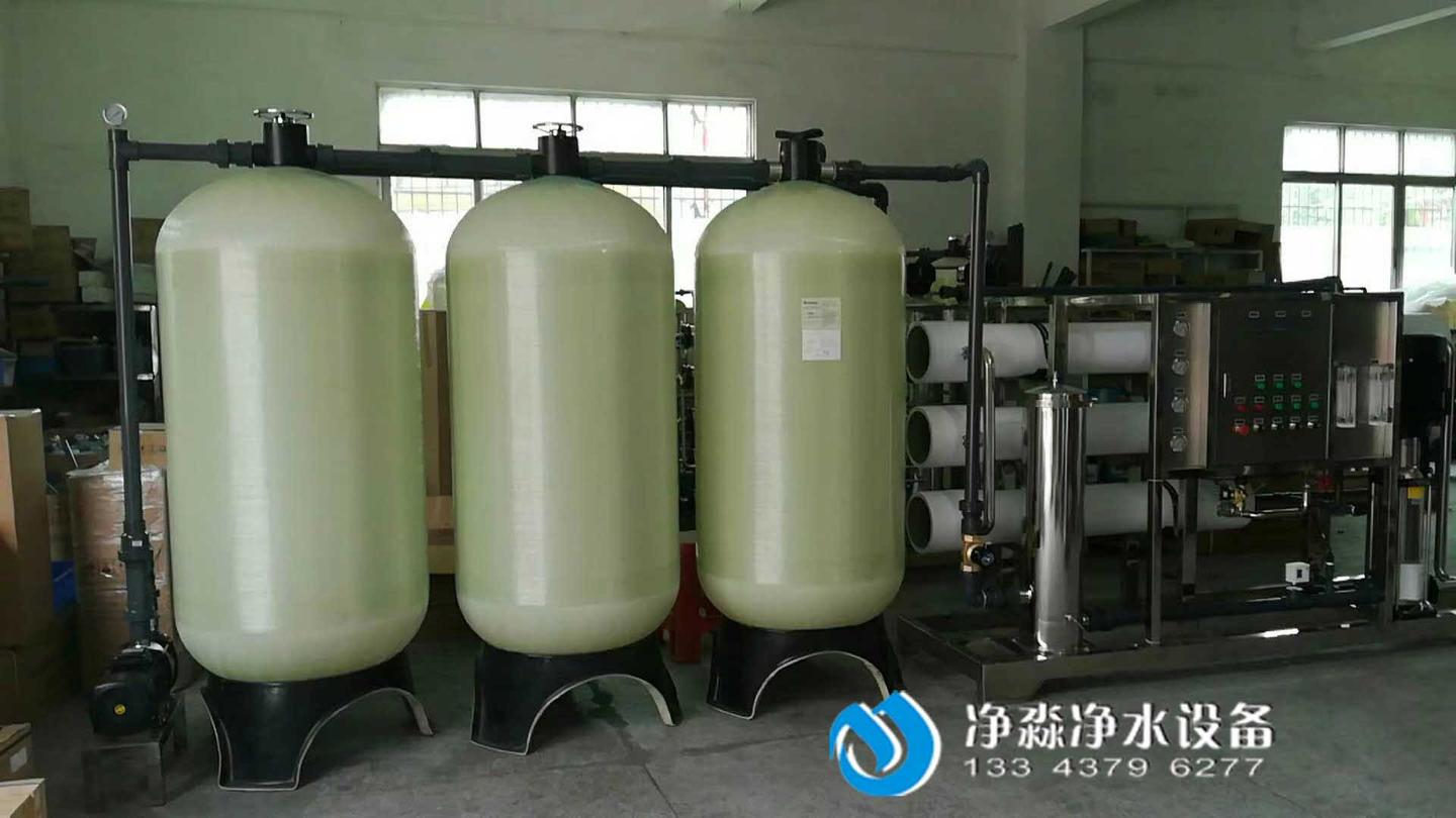 全屋软水不用了怎么处理 v2-a70b29180735e70c7f6e3b47a4005749_1440w.jpg?source=172ae18b