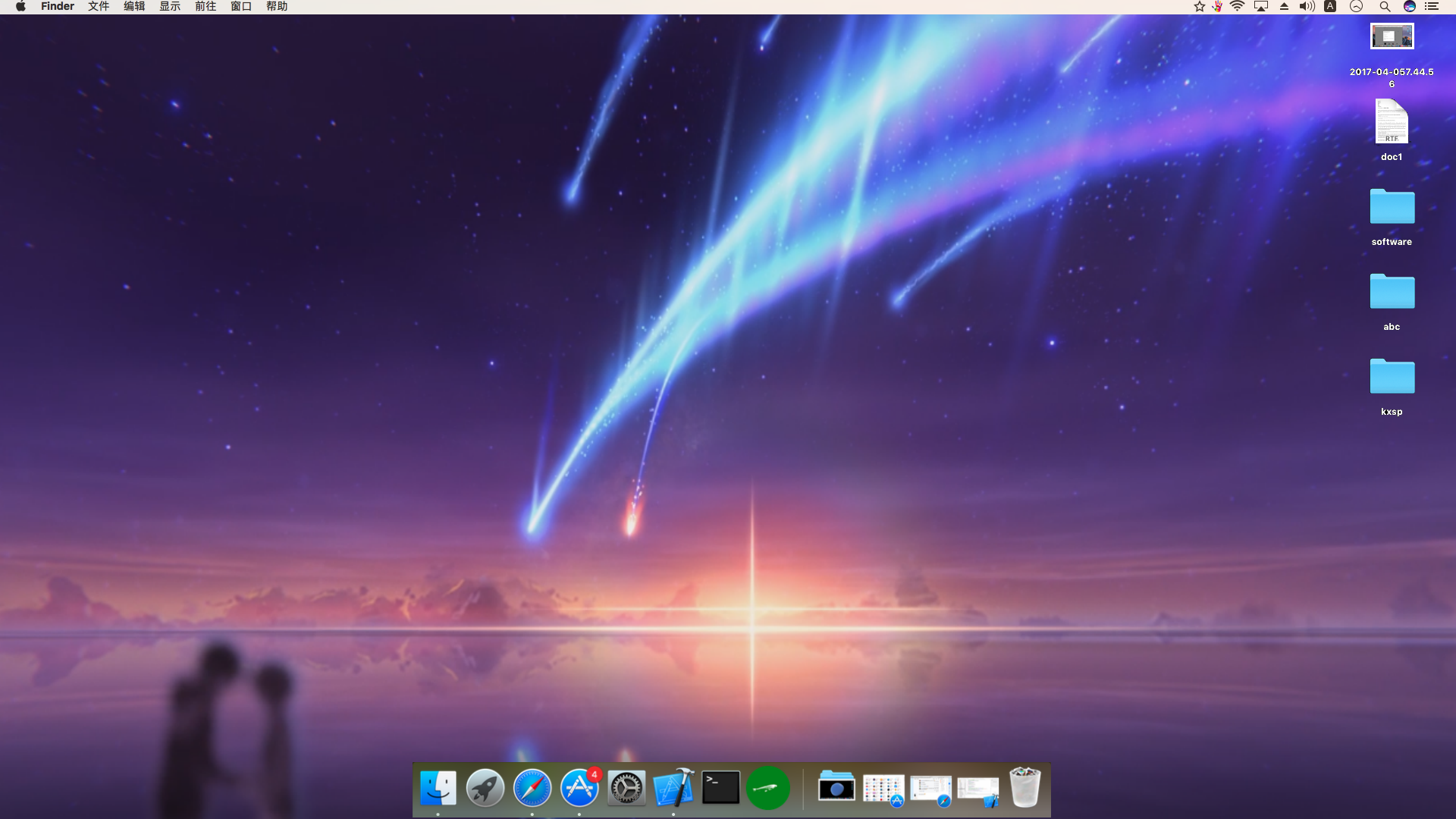 Wallpaper engine аналог для mac os