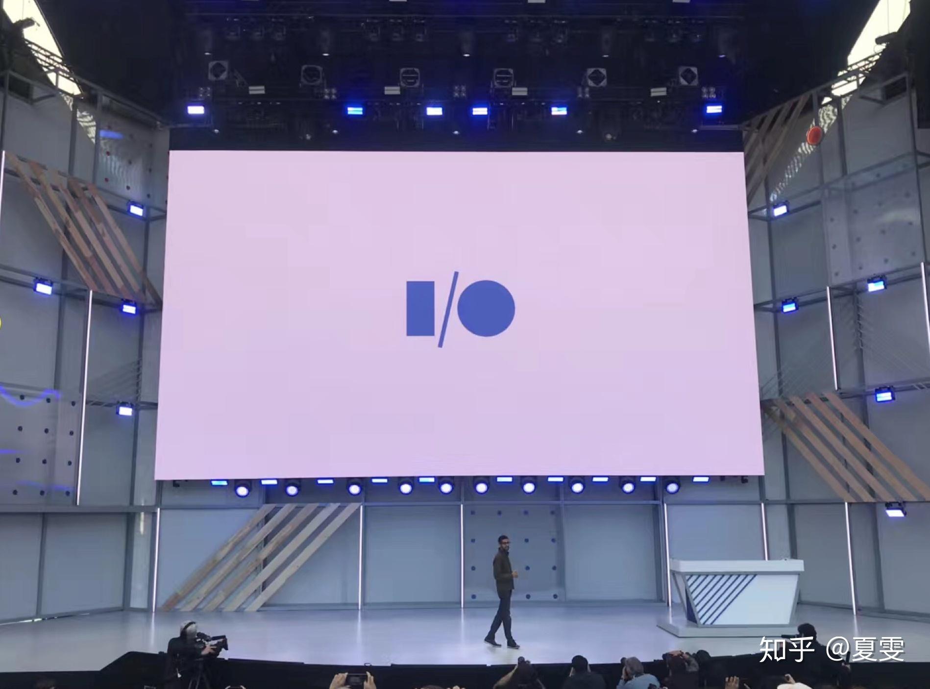 Google IO大会到底是什么？ 知乎