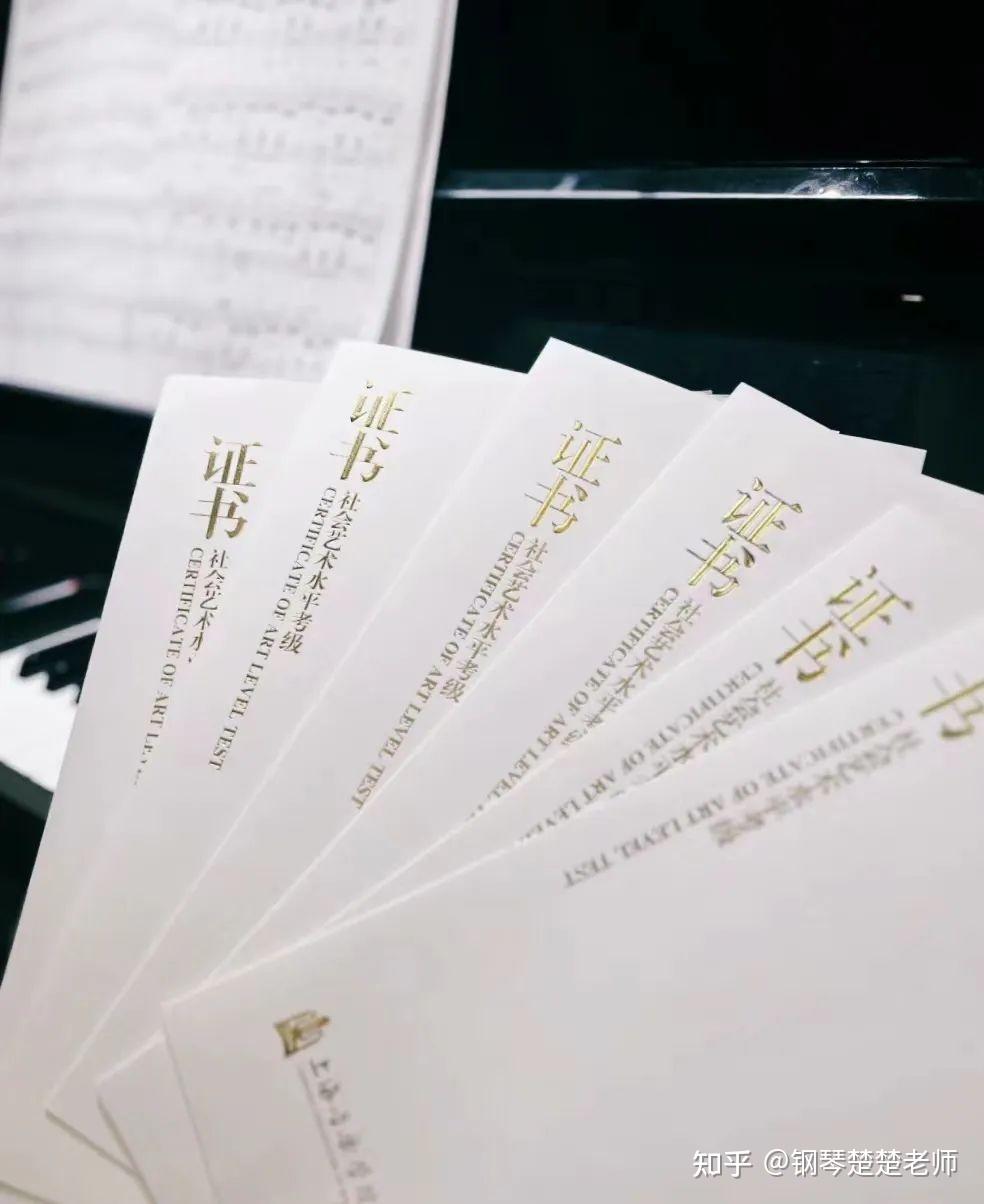 0基础学钢琴到3级需要多长时间? - 知乎