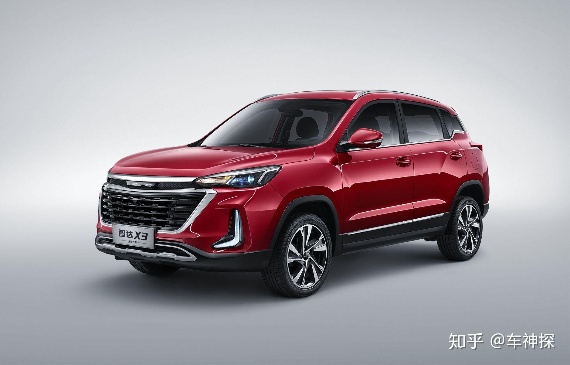 北汽智达x3亮相广州配置堪称同级最丰富年轻人是否会喜欢