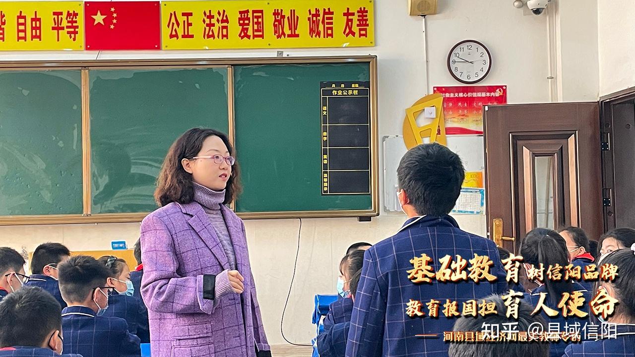 扬兴趣之帆 厚积薄发铸文化之梦 信阳市羊山外国语小学教师刘昕怡 - 知乎