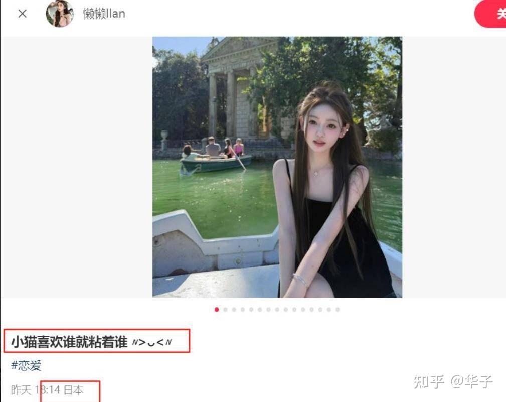 王思聪带仨女伴逛日本乐园,与粉衣女亲密搭肩,却不见小女友懒懒 - 知乎