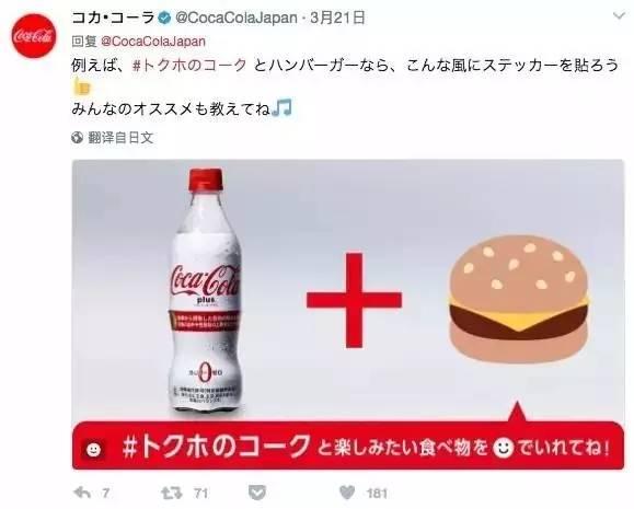 可乐喝多了有什么坏处?