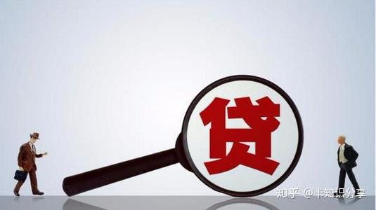 啥是无效合同 v2-a72356ed55840dc840d316609cc962a6_r.jpg