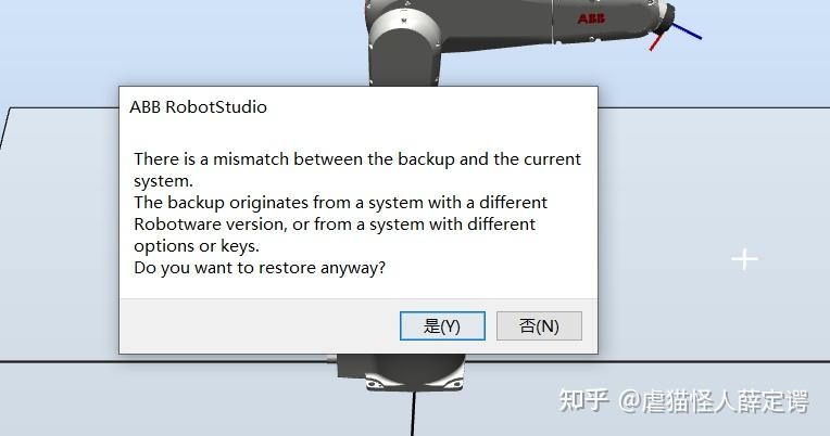Transfer File Robotstudio Robot Studio 导入backup文件恢复系统还原路径 - 知乎