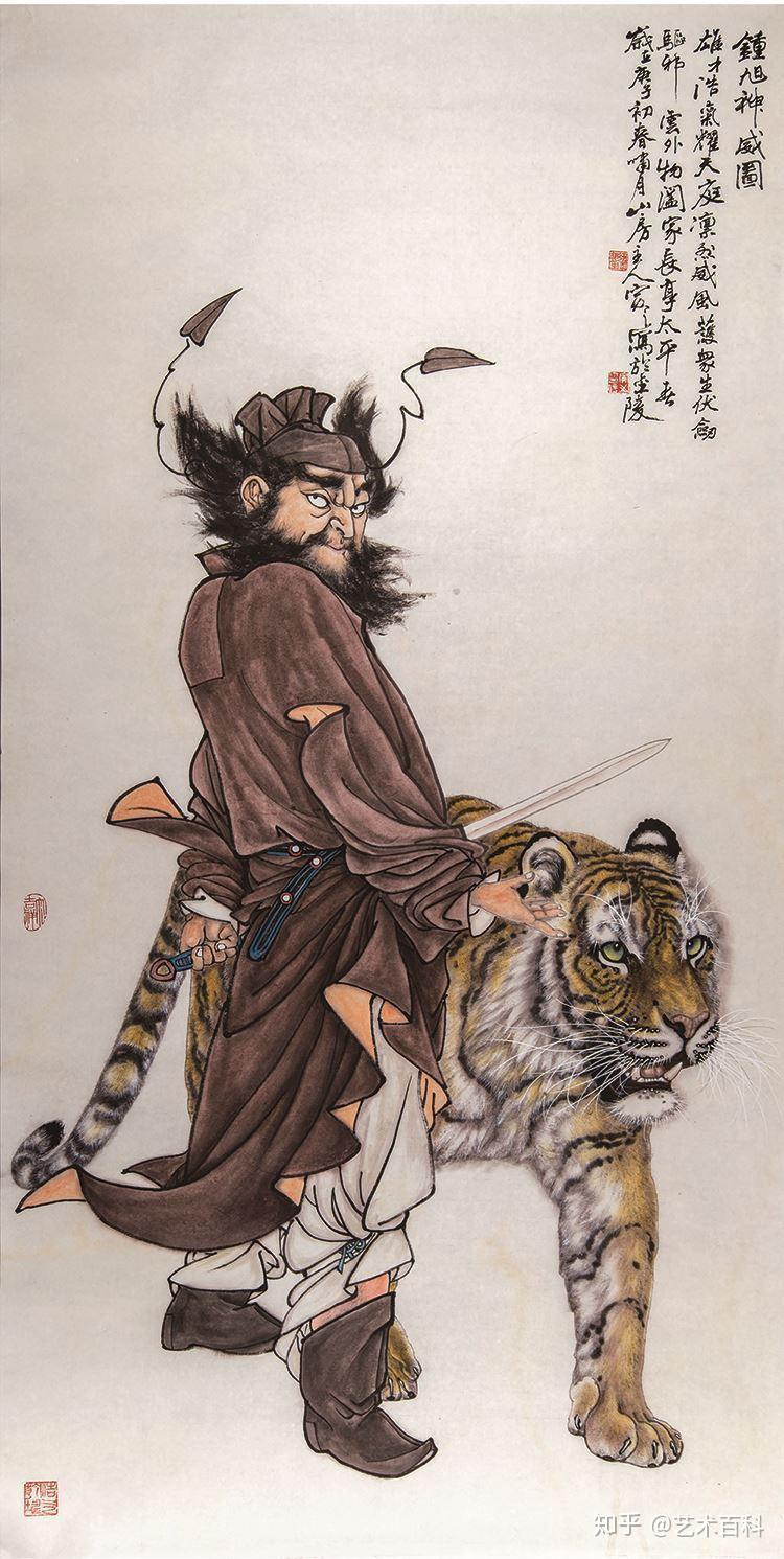 钟馗神威图 136cmx68cm长啸生风云 136cmx68cm王者福瑞 136cmx68cm