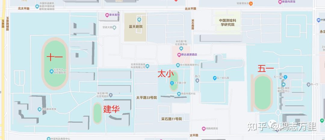 太平路小學萬壽路學區30直升十一學校2023年10個班