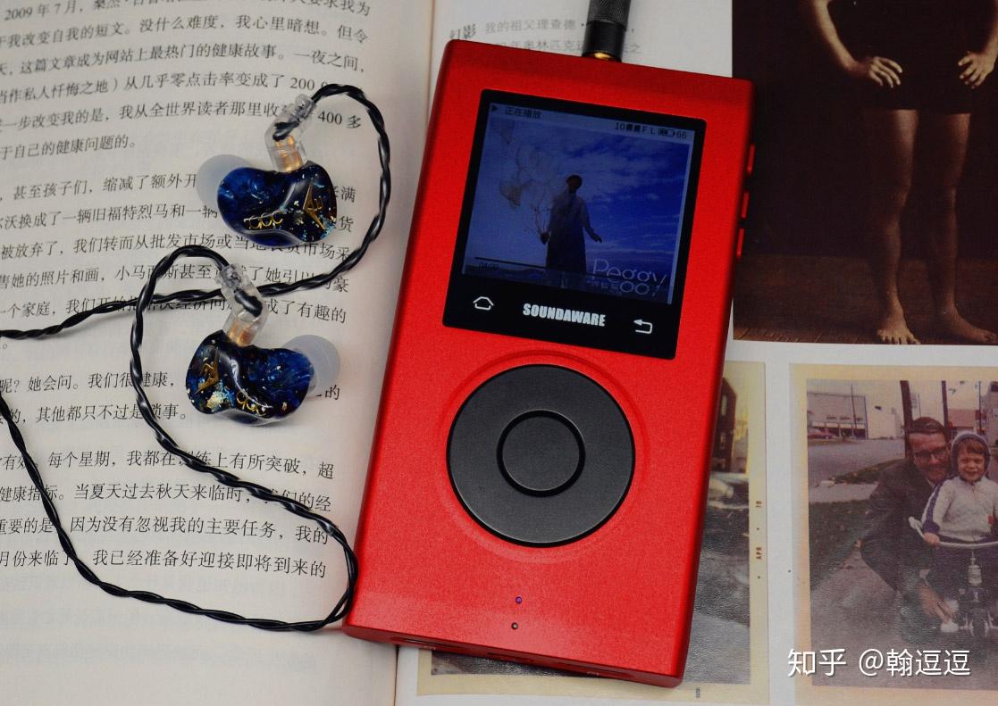 浓缩再精简色与味俱全享声便携旗舰播放器m2pro评测