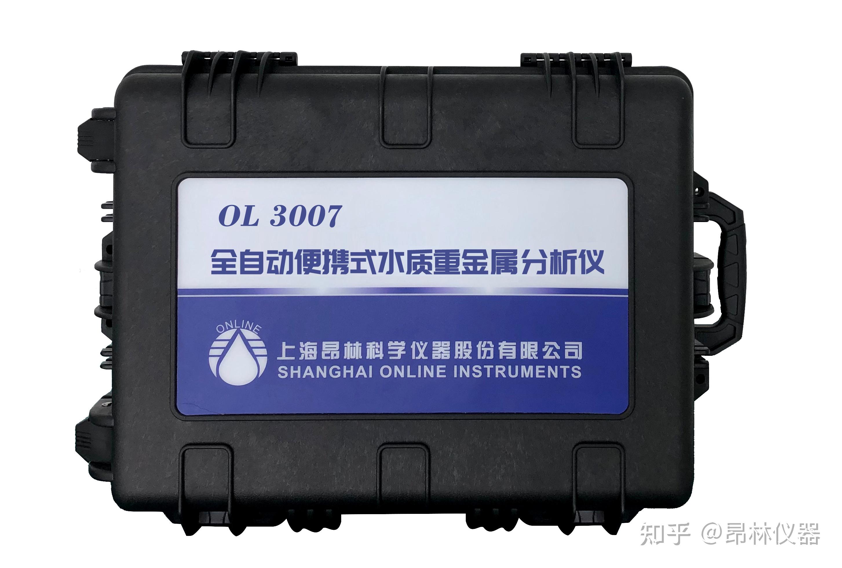 测定金属资料拉伸时力学功能实验时发生实验结果误差起因有哪些?