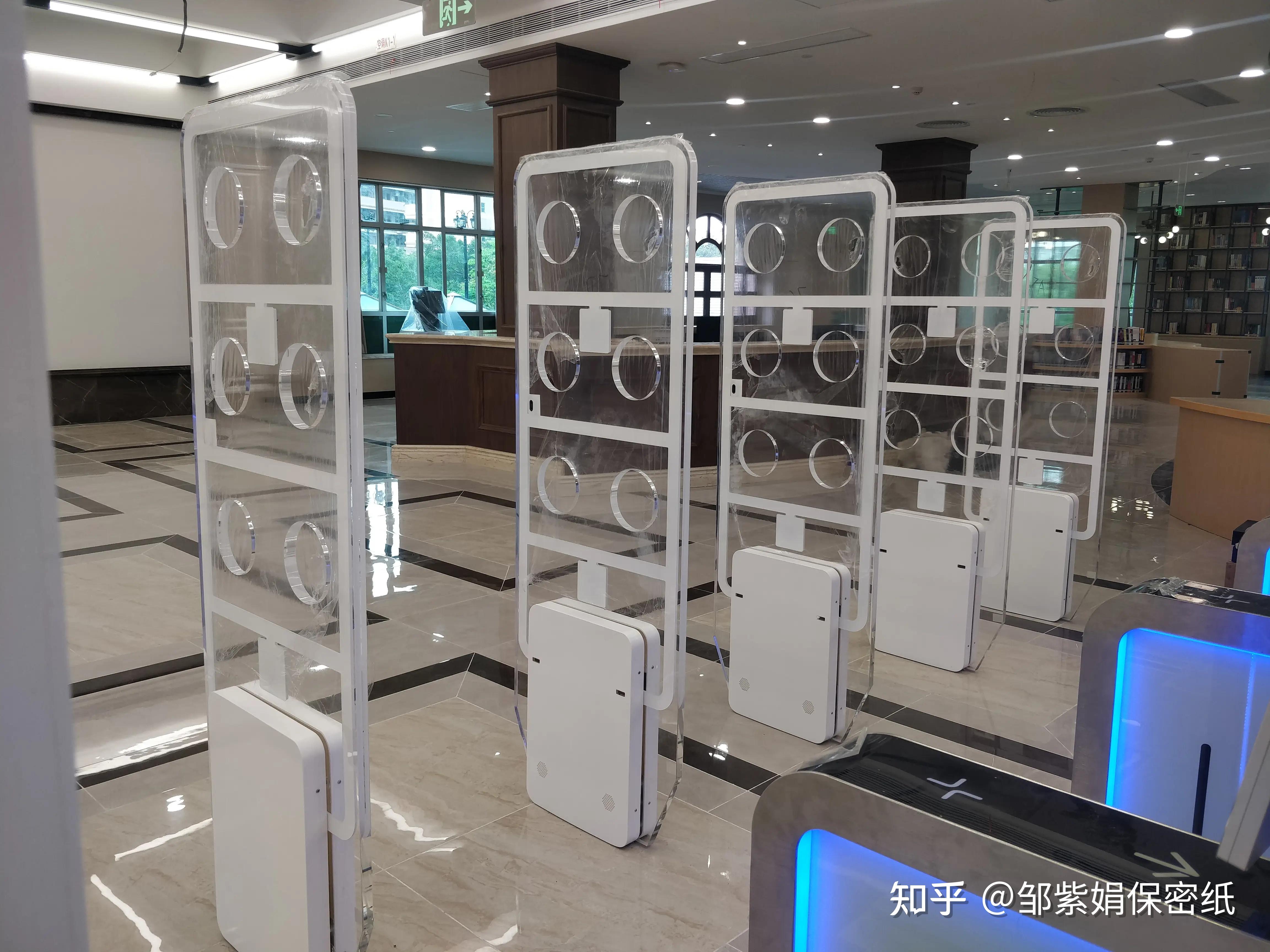 AI+RFID国产化安全门,图书馆信创改造必看!国产RFID安全门凭啥成 “标配”? - 知乎