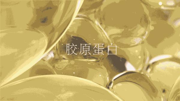 如何选择胶原蛋白注意这几点