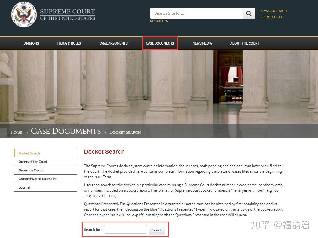 情报工具】境内外法律文书查询网站合集- 知乎