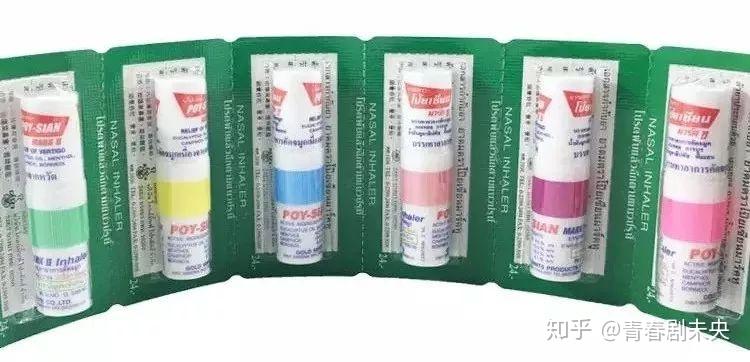 便宜实用的东西推荐 v2-a73b6f10c052e0e092be21e0ee3a6a1a_r.jpg