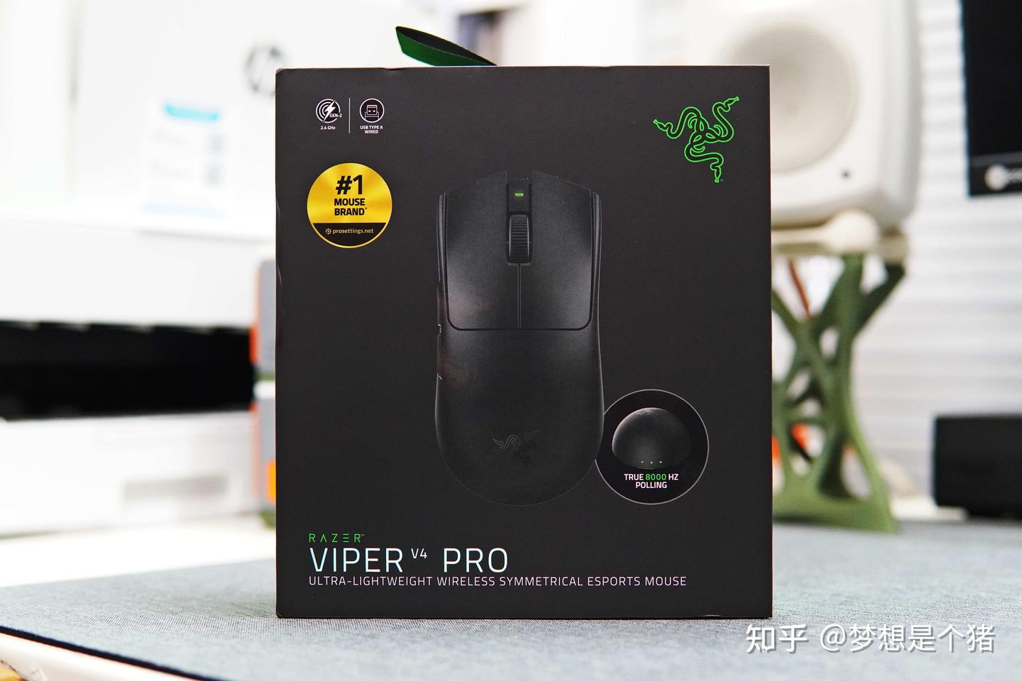 雷蛇毒蝰V4专业版:极致轻量化设计,更快更精准的游戏体验