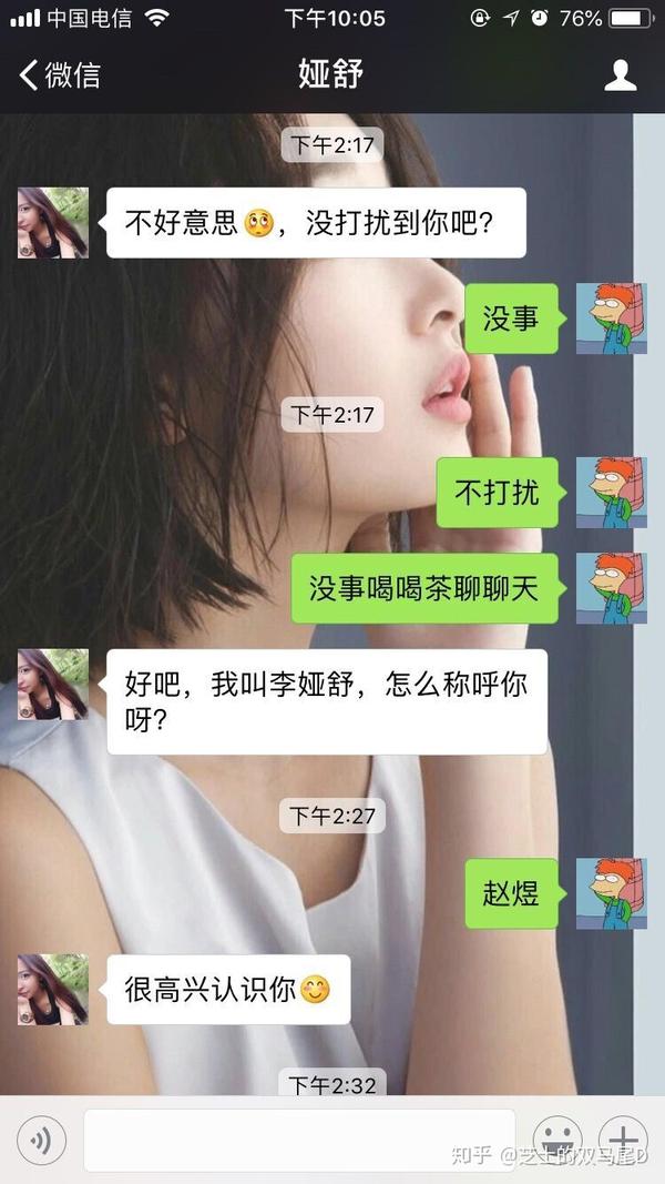 你听过最搞笑的笑话是什么?