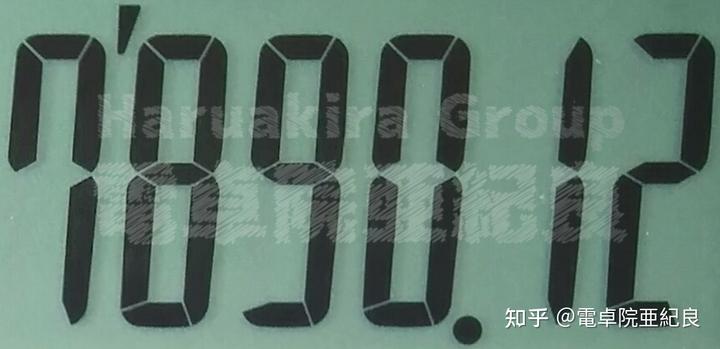 计算器为什么能算? 17 v2 a74251df38d0767afac25d1d74676f01 720w