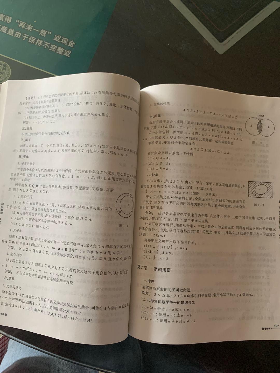 v2-a7430b914261c5dc8c0b263f022ce5ce_r.jpg
